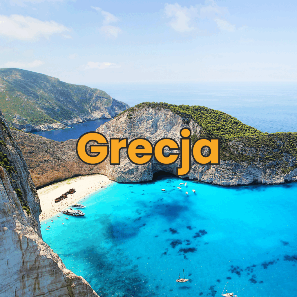 Wakacje w Grecji, wycieczki do Grecji